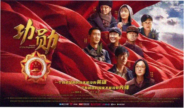 潮间带课堂综艺取景画面，退潮后的岩礁
