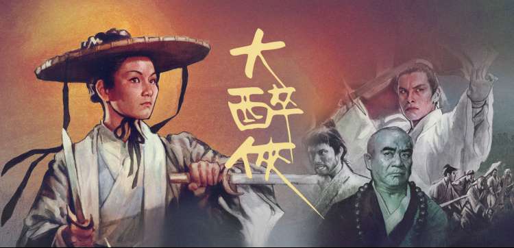 白鲸不眠动画中的极地水声采集场景