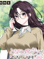剧场版环保主题票房曲线资料图